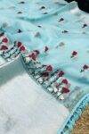 Rose Organza Saree with Super Silver Zari-ME123a